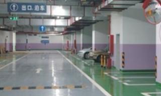 做自流平需要水泥吗 水泥自流平生产厂家